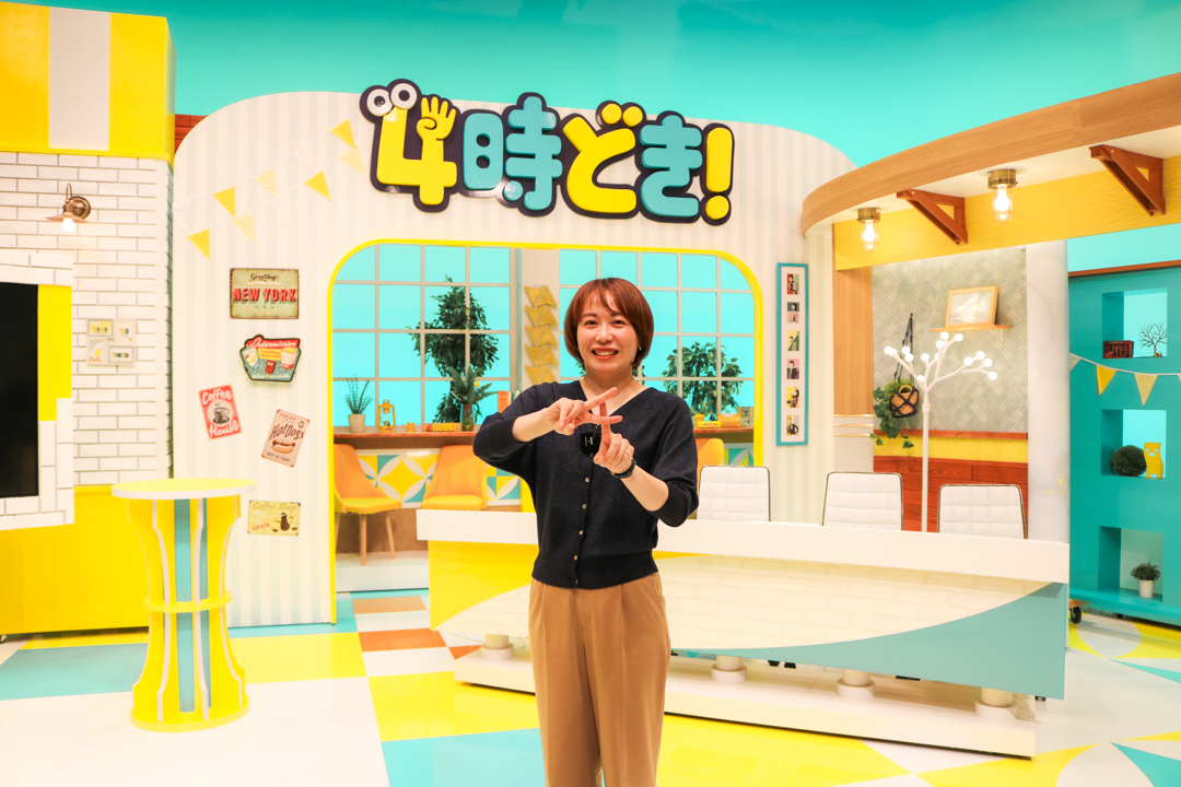 雪丸 千彩子さんの画像